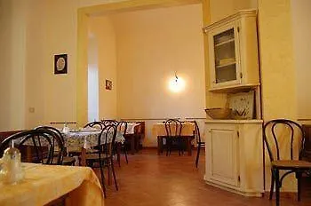 酒店 伊登酒店 3*